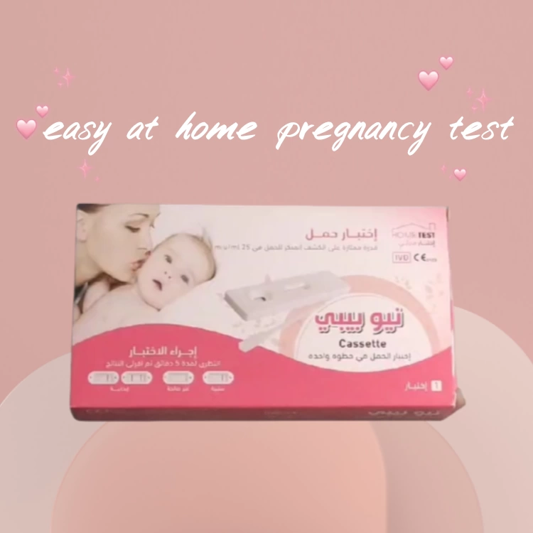 easy at home pregnancy test