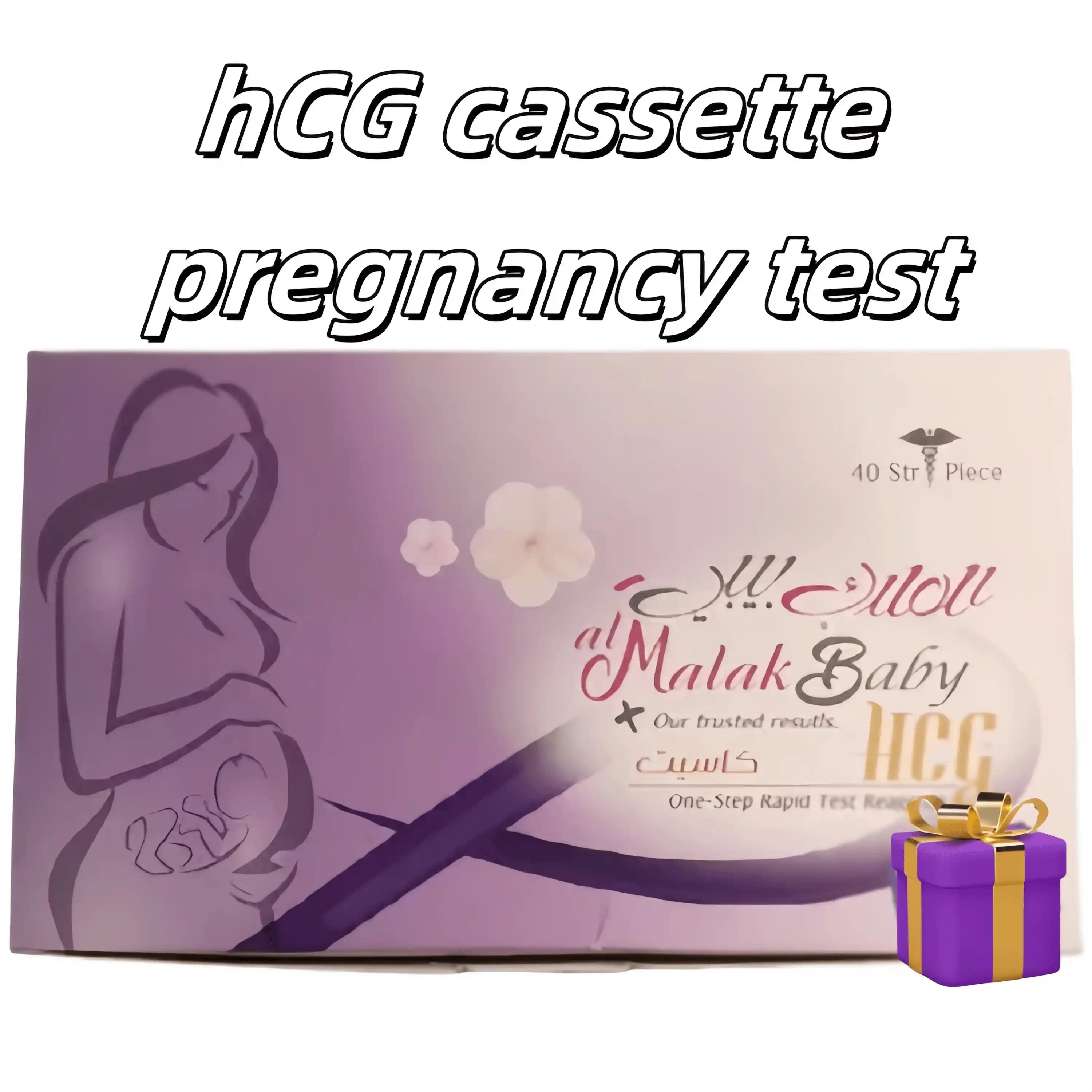 hCG cassette pregnancy test