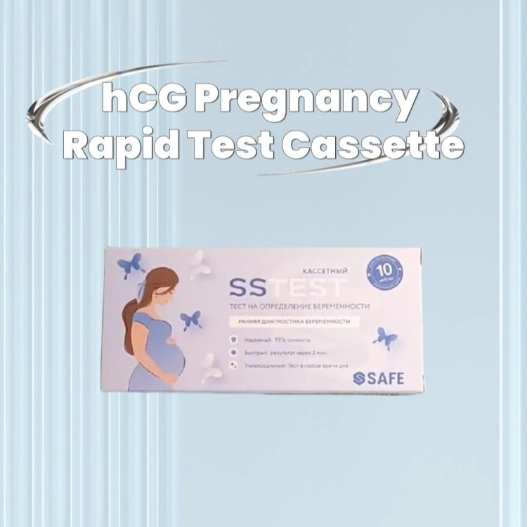 hCG Pregnancy Rapid Test Cassette