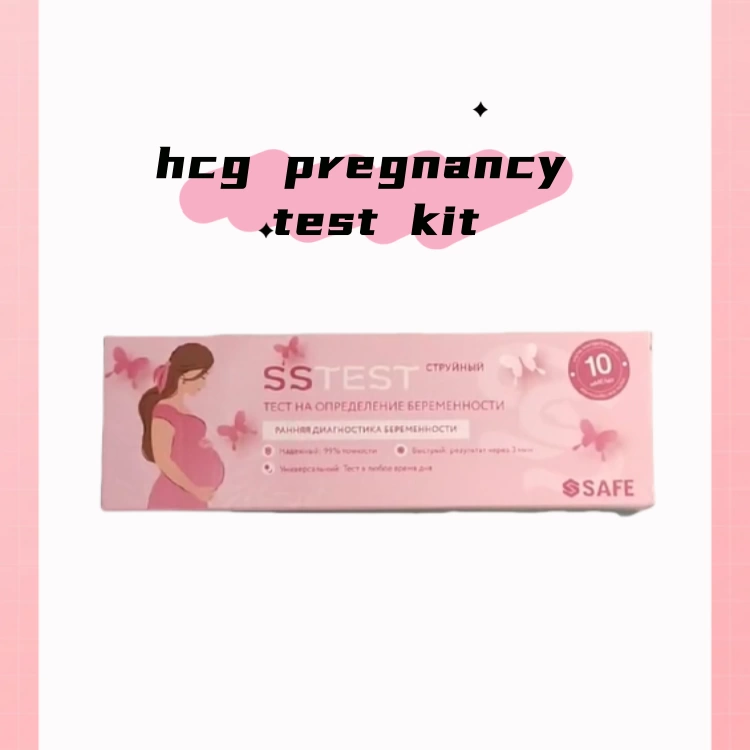 hcg pregnancy test kit