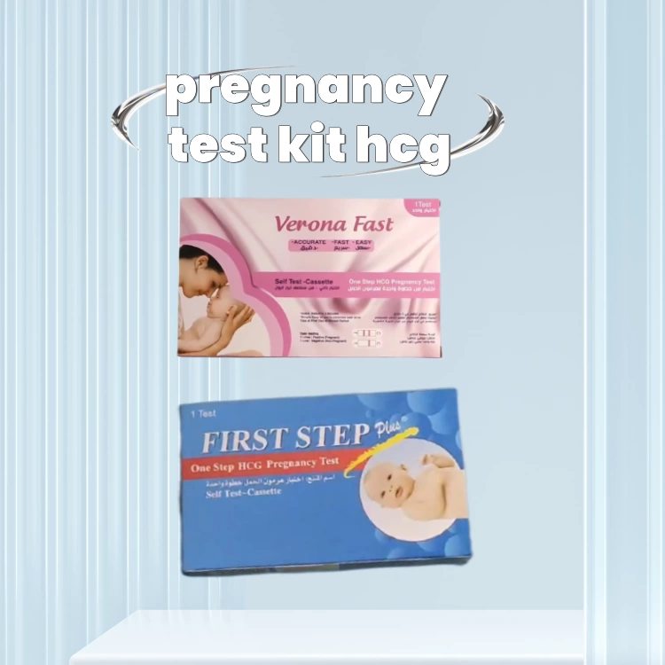 pregnancy test kit hcg