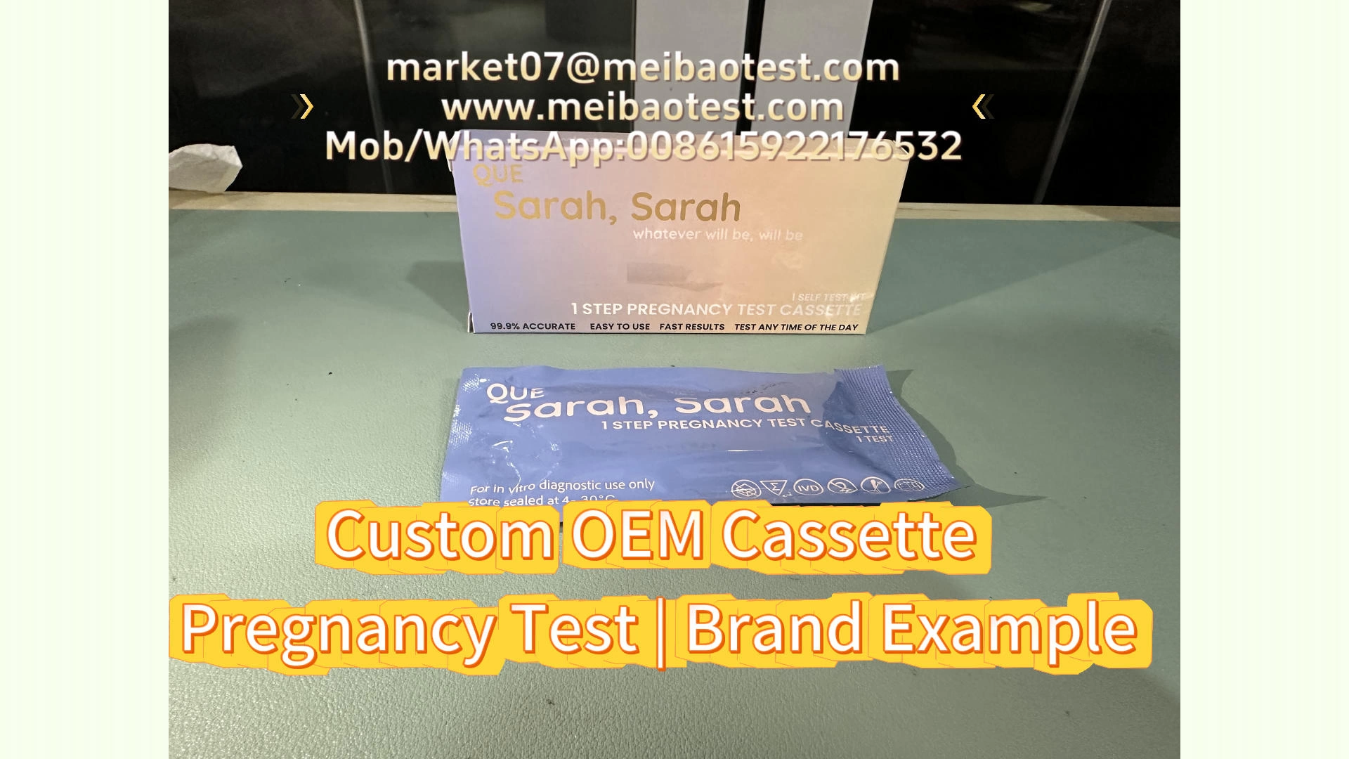 Custom OEM Cassette Pregnancy Test | "Sarah, Sarah" Brand Example
