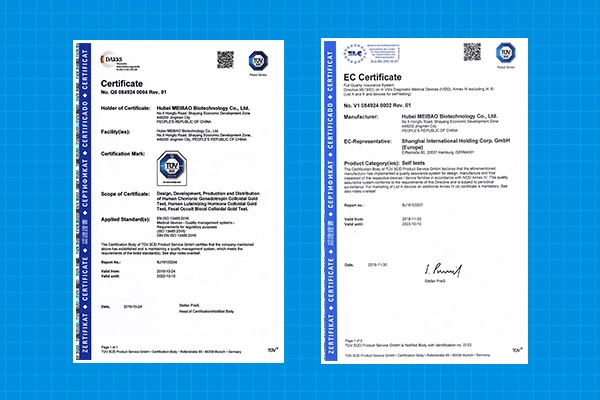 Qualification Certificate