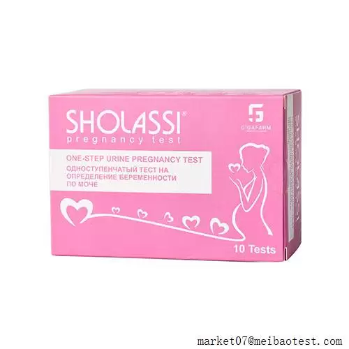 4.0mm 10pcs/box hCG cassette pregnancy test
