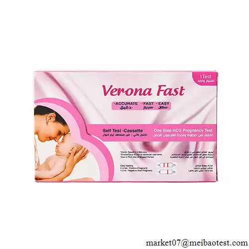 4.0mm 1pc/box Pregnancy Test Kit
